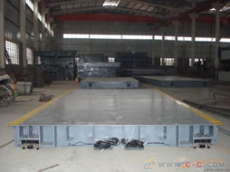 枣庄大地磅厂 非即饮型茶企业称重解决方案与报价策略