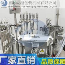 莱阳市东方食品机械厂 专注液体自动定量与灌装技术的专业制造商