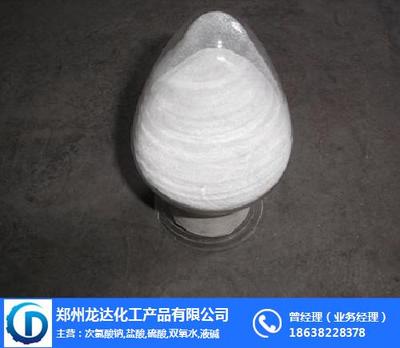 草酸在休闲食品工业中的应用与郑州龙达化工的专业服务