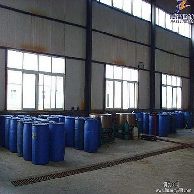 跨界创新 混凝土养护剂工厂的多元化探索与休闲食品的意外关联