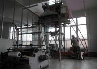 薄膜包装新趋势 高低压薄膜、液体包装与PE热收缩膜在休闲食品领域的应用