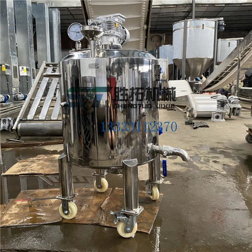 食品级品质，工业级性能 定做5吨不锈钢搅拌罐的多维应用