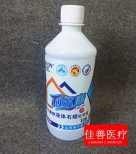 医用液体石蜡油 产品特性、应用指南与选购参考